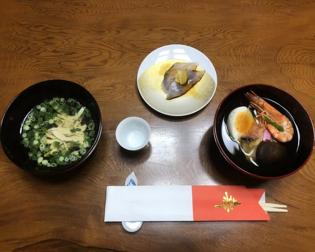 三献（さんごん）