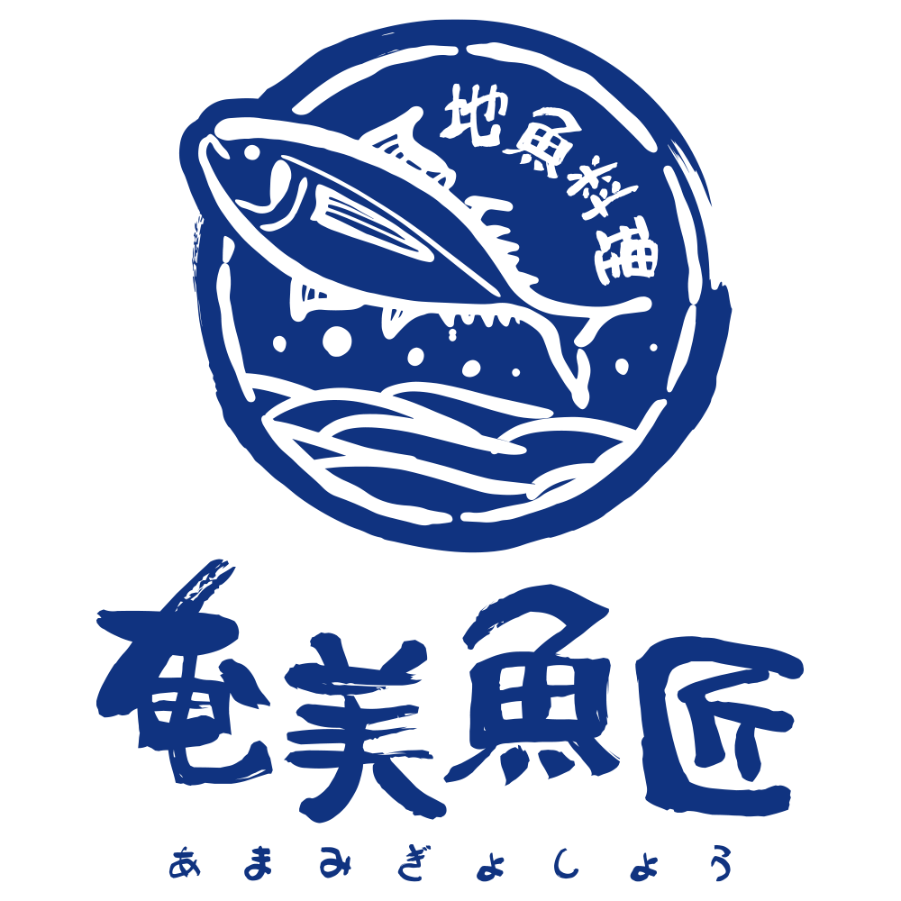 amami_gyosho_logo
